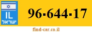 96-644-17