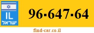 96-647-64
