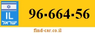 96-664-56