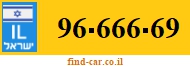 96-666-69