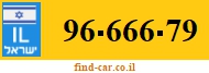 96-666-79
