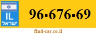 96-676-69