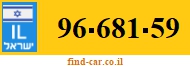96-681-59