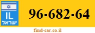 96-682-64