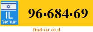 96-684-69