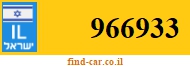 966933
