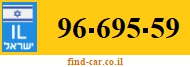96-695-59