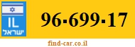 96-699-17