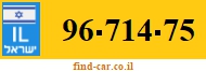 96-714-75