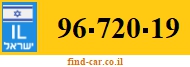 96-720-19
