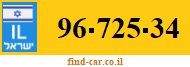 96-725-34