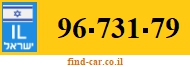96-731-79