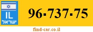 96-737-75
