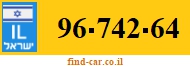 96-742-64