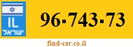 96-743-73