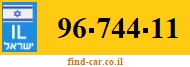 96-744-11