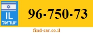 96-750-73