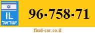 96-758-71