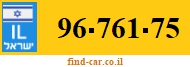96-761-75