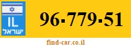 96-779-51