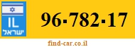96-782-17