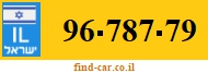 96-787-79