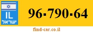 96-790-64