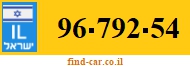 96-792-54