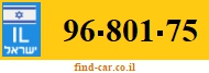 96-801-75