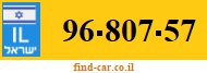 96-807-57