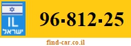 96-812-25