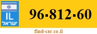 96-812-60