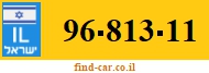 96-813-11