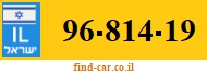 96-814-19