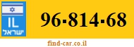96-814-68