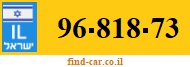 96-818-73