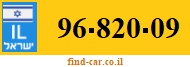 96-820-09