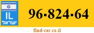 96-824-64
