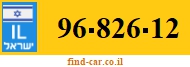 96-826-12
