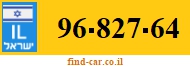 96-827-64