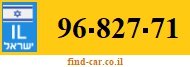 96-827-71