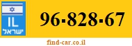 96-828-67