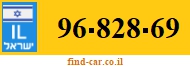 96-828-69