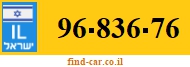 96-836-76