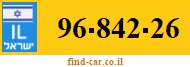 96-842-26