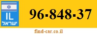 96-848-37