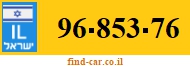 96-853-76