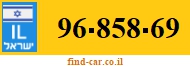 96-858-69