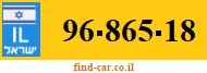 96-865-18