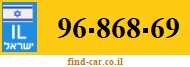 96-868-69
